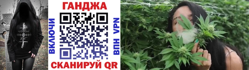 Все наркотики Новоузенск Марихуана  АМФ  ГАШИШ  Галлюциногенные грибы  КОКАИН 