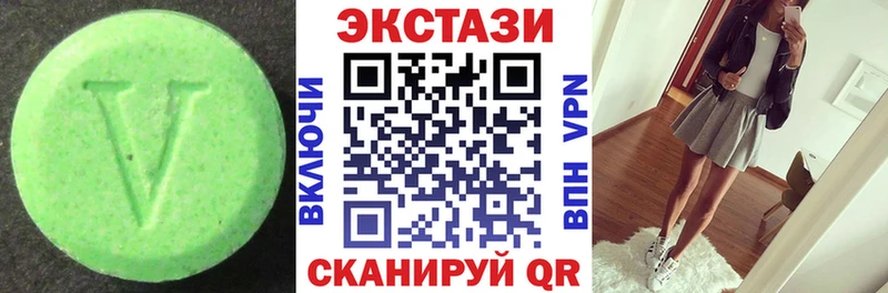 Экстази Punisher Новоузенск