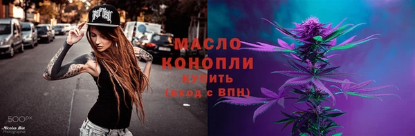 PSILOCYBIN Медвежьегорск