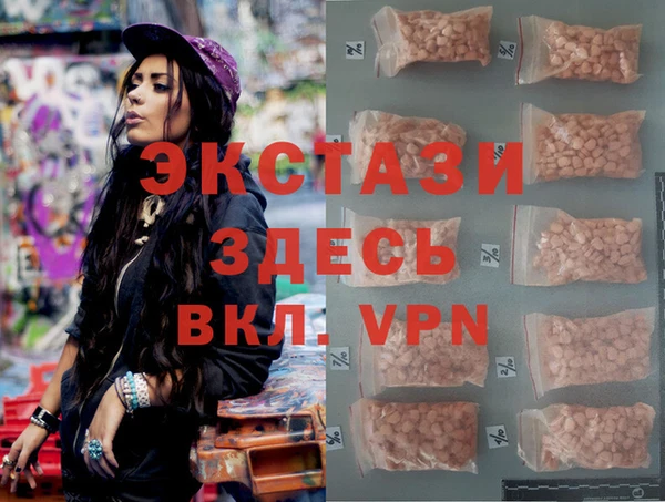 мдма Мегион