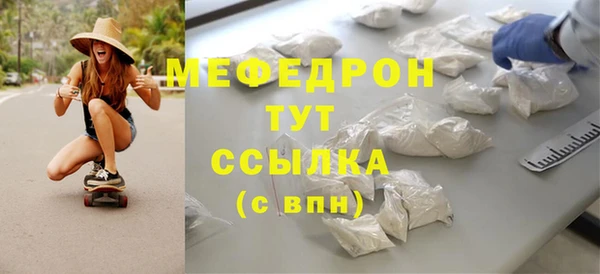 гашик Михайловск