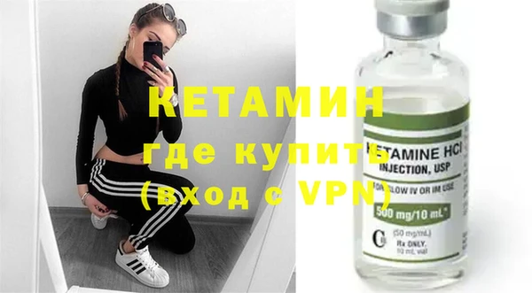 мдма Мегион