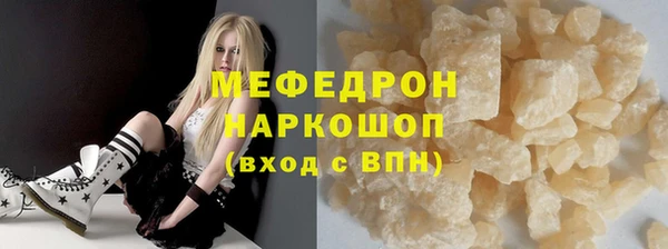 кокаин колумбия Михайловка