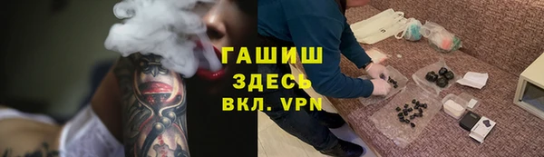 мдма Мегион