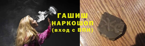 mdpv Михайлов