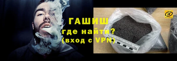 мдма Мегион