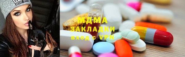 mdpv Михайлов