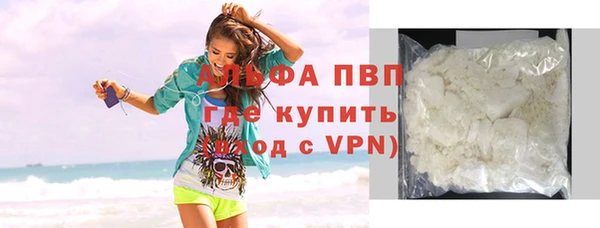 кокаин колумбия Михайловка