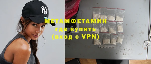 гашик Михайловск