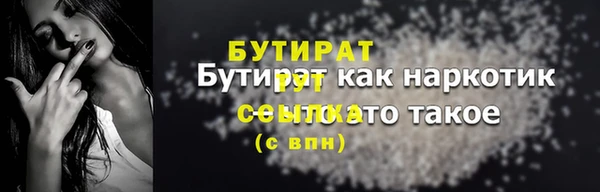 PSILOCYBIN Медвежьегорск
