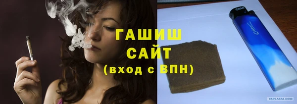 мдма Мегион