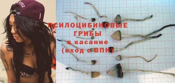 мдма Мегион