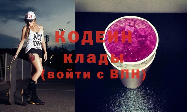 mdpv Михайлов