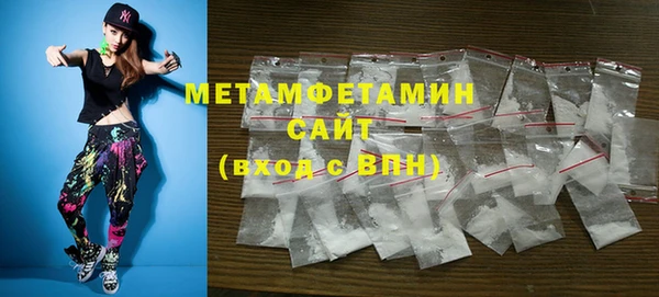 mdpv Михайлов