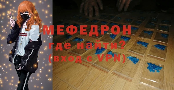 PSILOCYBIN Медвежьегорск