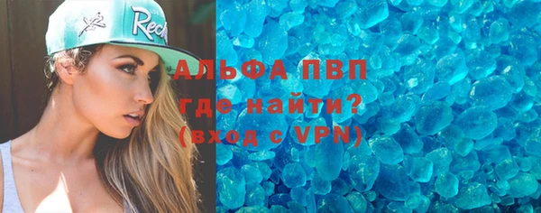 mdpv Богданович