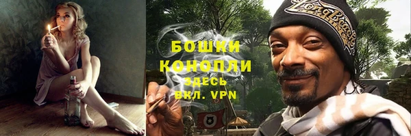 mdpv Михайлов