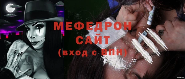 гашик Михайловск