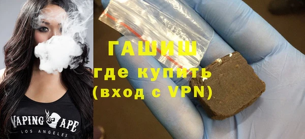кокаин колумбия Михайловка